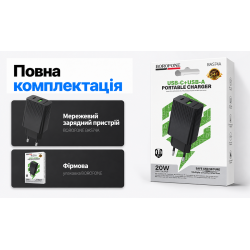 ��������� �������� �������  BOROFONE BAS74A PD20W+QC3.0 Black
