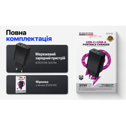 ��������� �������� �������  BOROFONE BAS76A PD30W+QC3.0 Black