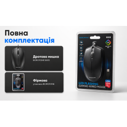 ����� ������� BOROFONE BG13, 1600DPI