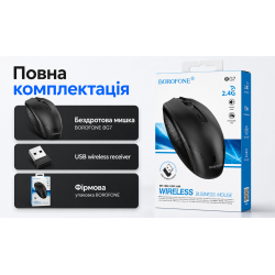 ����� ���������� BOROFONE BG7, 1600DPI, 2,4G
