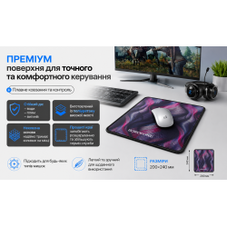 ������� ��� ����� BOROFONE BG12, 200�240��