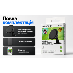 ������ �������� ��������� BOROFONE BH103, �������� �� �����
