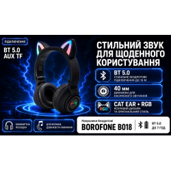 ��������� ��������� BOROFONE BO18 Cat Black, bluetooth 5.0