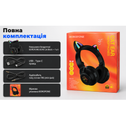 ��������� ��������� BOROFONE BO18 Cat Black, bluetooth 5.0