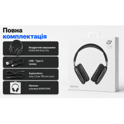 ��������� ��������� BOROFONE BO22 Plus, bluetooth 5.4