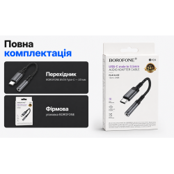 ���������� BOROFONE BV24, Type-C male - 3.5 female, 0,15�