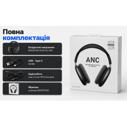 ��������� ��������� BOROFONE BO35 Plus ANC, bluetooth 5.4