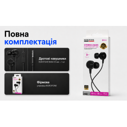 ��������� BOROFONE BM94 � ���������, 3.5��, 1� Black