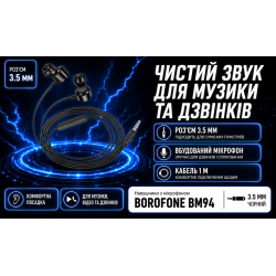 ��������� BOROFONE BM94 � ���������, 3.5��, 1� Black