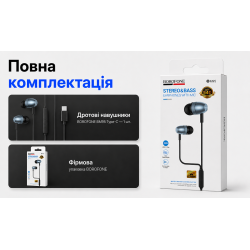 ��������� BOROFONE BM95 � ���������, Type C, 1� Metal gray