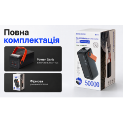 Power bank Borofone BJ66A 50000 mAh 22,5W+PD20W Black, LED �������, �������