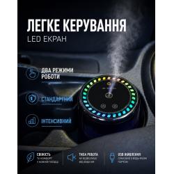 �������������� ����������� Car&Home VITOL 50 ml ���. JK579