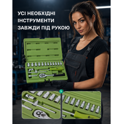 ���� ������� 1/4", 17 �������� Alloid. 4-13 ��.