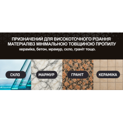 Alloid Pro. ���� �������� � ��������� �������, ������������ 230��