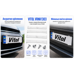 ������ ������ ������������ ����������� ����� ���� ���. VRNK1303