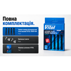 ������ ������ ������������ ����������� ����� ������ ���.VRNK1404