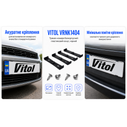 ������ ������ ������������ ����������� ����� ������ ���.VRNK1404
