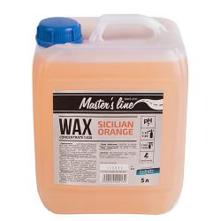   1:100  5/ Wax concentrate Sicilian Orange