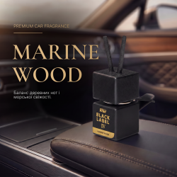 �������� ������ VITOL Black Label Marine Wood 8�� V230404