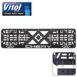 �������i���� ����� �i� ����� � ��������� ������� CHERY