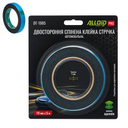����� ������������ �� ������� ����� 19�� � 5�, ����� �� ������, Alloid, ���� Pro