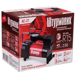 ��������� "���������" AC-27 100psi/12Amp/35�/����������