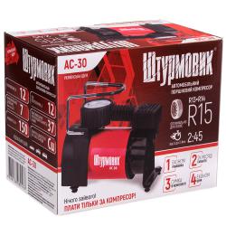��������� "���������" AC-30 100psi/12Amp/37�/����������