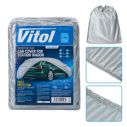���� �����. UC11106 L ���� Polyester 473�178�122 �.�/�.�.��