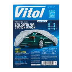 ���� �����. UC11106 L ���� Polyester 473�178�122 �.�/�.�.��
