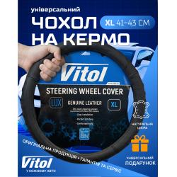 ����� �� ����� 2056 XL ������/��/����
