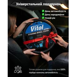 ����� �� ����� 2056 XXL ������/��/����