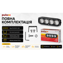 ���� �������� ����� WLP-L402 SPOT (153*50*67)CREE/9-60V/40W/3000K/4300K/6000K