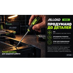 Alloid Base. �������� ����� �� 1-100 ��