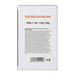 ������ �������� ���� ����������� ������������, HD 720P, 150�, IP68