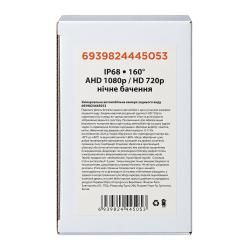 ������ �������� ���� ����������� ������������, AHD 1080P / HD 720P, 160�, IP68, ����� �������