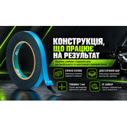 ����� ������������ ������������ �� ������� ����� 12�� � 5�, ����� �� ������, Alloid, ���� Pro