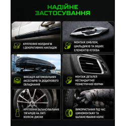 ����� ������������ ������������ �� ������� ����� 12�� � 5�, ����� �� ������, Alloid, ���� Pro