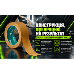 ������ ��������� ������������������ ��������� 38�� � 20�, Alloid ���� Pro