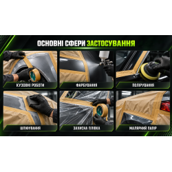 ������ ��������� ������������������ ��������� 38�� � 20�, Alloid ���� Pro