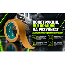 ������ ��������� ������������������ ��������� 38�� � 40�, Alloid ���� Pro