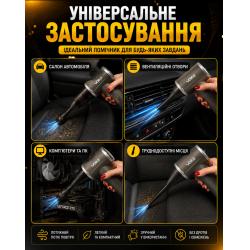 ������� "VOIN" V-58CL 60W/7.4V/���-2�2000mAh/2 ������/������ �� ���� �������/�����