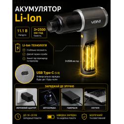������� "VOIN" V-58CL 60W/7.4V/���-2�2000mAh/2 ������/������ �� ���� �������/�����