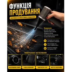 ������� "VOIN" V-58CL 60W/7.4V/���-2�2000mAh/2 ������/������ �� ���� �������/�����
