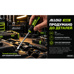 Alloid Base. �������� ������ 6 ��*100 ��