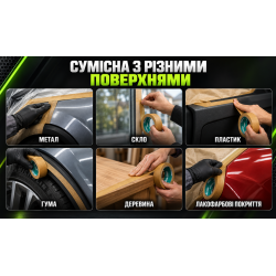 ������ ��������� ������������������ ��������� 48�� � 20�, Alloid ���� Pro
