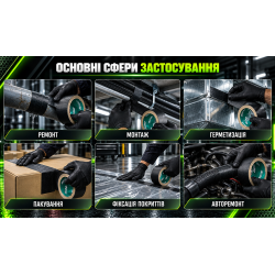 ������ �������� ������� �������� 300��� (�����) 48�� � 5� Allod, ���� Pro