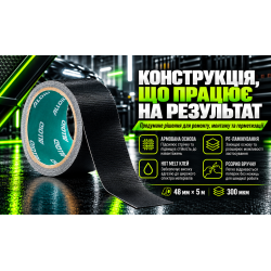 ������ �������� ������� �������� 300��� (�����) 48�� � 5� Allod, ���� Pro