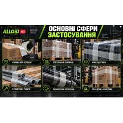 ������ �������� ������������ 48�� � 20�, Alloid, ���� Pro