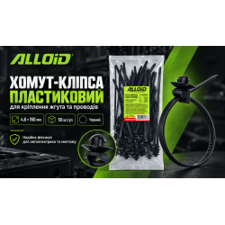 ����� ����� ����������� ��� �������� ������ �� ����� Alloid 4.6*160�� 50��/�� ������