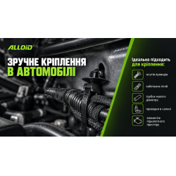 ����� ����� ����������� ��� �������� ������ �� ����� Alloid 4.6*160�� 50��/�� ������